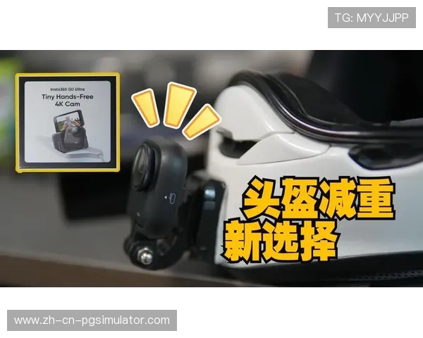 多机位视角切换功能上线，用户自定义观赛自由度扩大