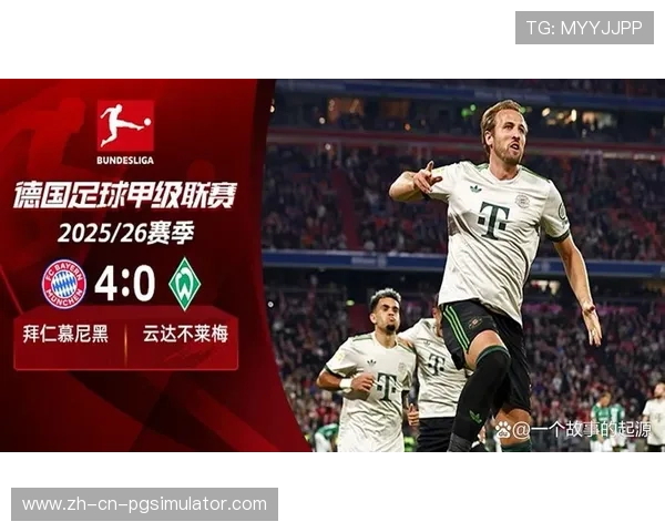 德甲50+1规则限制俱乐部资本运作,拜仁CEO直言过于保守